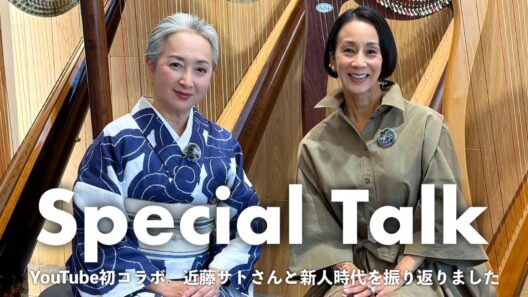 【初コラボ】フジテレビ同期・近藤サトさんと35年ぶりに振り返る新人時代。あの頃のテレビ局と今について語りました