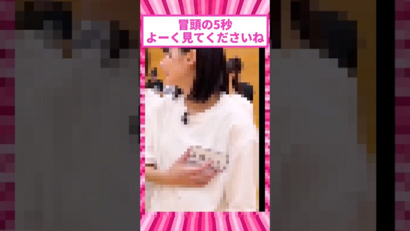 【乃木坂46】遠藤さくらちゃん好きな人集合