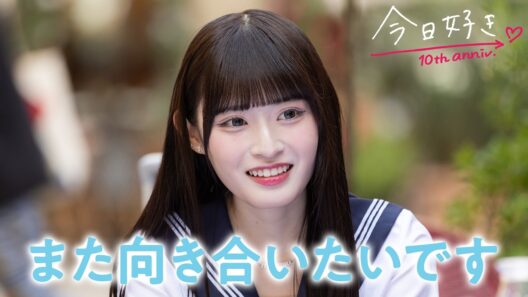 【夏休み編2026🩵3話】新たなメンバー登場「会いたかった」早速、誘ったのは…11人に告げられた新たな旅のルールで空気が一変！？｜今日好き💘ABEMAで"無料"配信⚡️