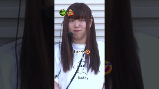 【だってあなたのお金だもの#103予告】 木村魚拓・山田桃太郎
