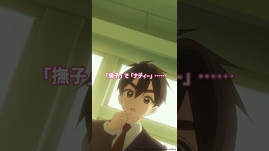「100％日本由来の…ザ・日本人です」 from 『#アニメ100カノ』第27話 #hyakkano #100カノ #アニメ #anime