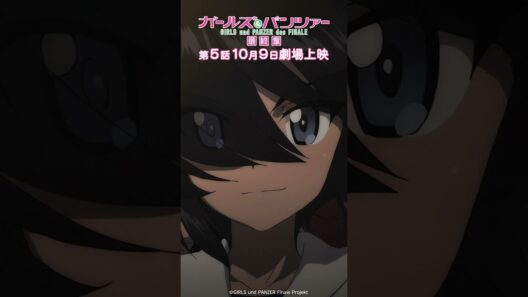 「フネだったら我々の出番よ」『ガールズ＆パンツァー 最終章』第1話より│『最終章』第5話 10月9日(金)劇場上映！