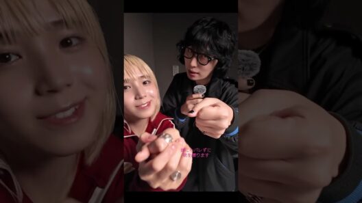 アユニ・Dさんと運命の君‼️#正反対な君と僕 #megashinnosuke #メガシン