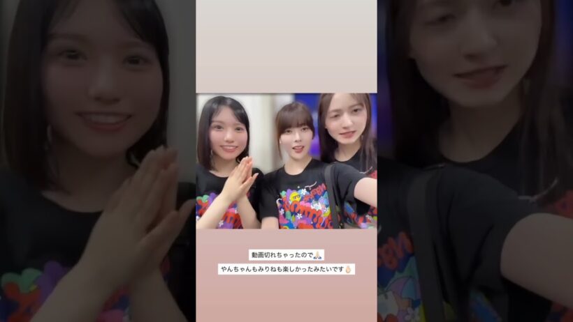 岩本蓮加と増田三莉音と金川紗耶　2026/08/22 #乃木坂46
