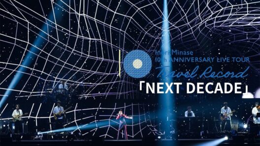 水瀬いのり「NEXT DECADE」ライブ映像（Inori Minase 10th ANNIVERSARY LIVE TOUR Travel Record）