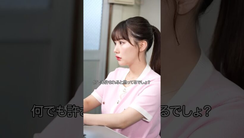 『社長の息子にガンガン行ける奴』Produced by au