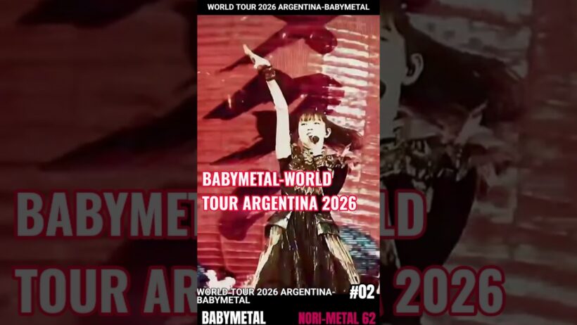 02 BABYMETAL-WORLD TOUR ARGENTINA 2026.#babymetal #MOAMETAL #MOMOMETAL #SHORTS#SUMETAL