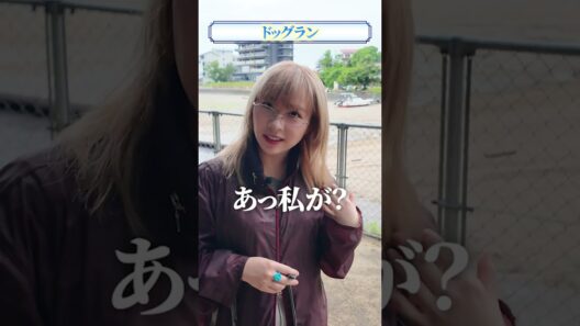 渡辺みり愛の寄り道じかん番外編⑥