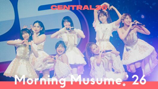 モーニング娘。'26 - ザ☆ピ〜ス！～LOVEマシーン～そうだ！ We’re ALIVE～恋愛レボリューション21 / Live at CENTRAL26