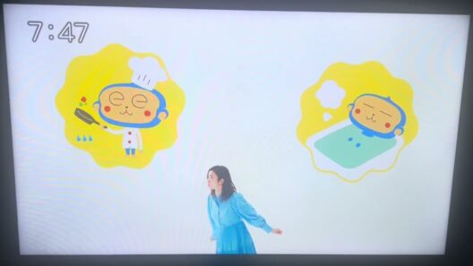 【関西ローカルCM】大阪ガス e-メタン 上戸彩