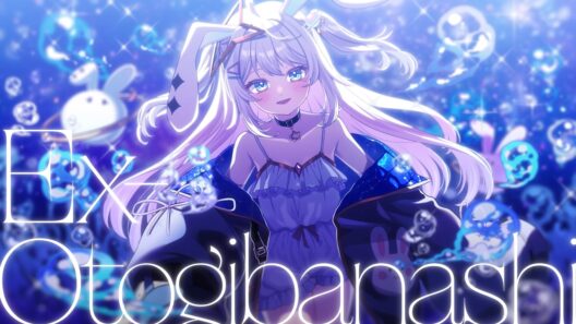 Ex-Otogibanashi - 月見ヤチヨ(cv.早見沙織) from 超かぐや姫！/ covered by 天ノ羽うゆ【歌ってみた】
