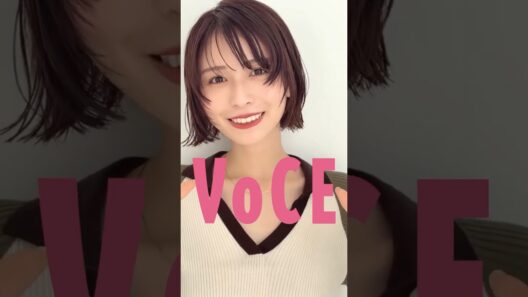 VOCE10月号「『求肥マット』を頰に、唇に。」企画に、#長濱ねる さんが登場！撮影を終えたねるちゃんからのコメント動画です💗
