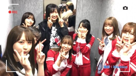 [Eng Subs] Uma Cast Behind The Stage Part 1
