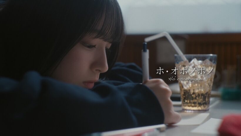 日向坂46 五期生は“大野愛実だけ”ではない　『イチャイチャ虫』選抜、松尾桜・片山紗希・佐藤優羽らが示す層の厚さ - Real Sound｜リアルサウンド