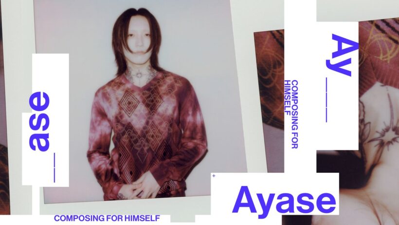 Ayaseが語る初のソロEPへの思いと、YOASOBIとのシナジー | WIRED.jp
