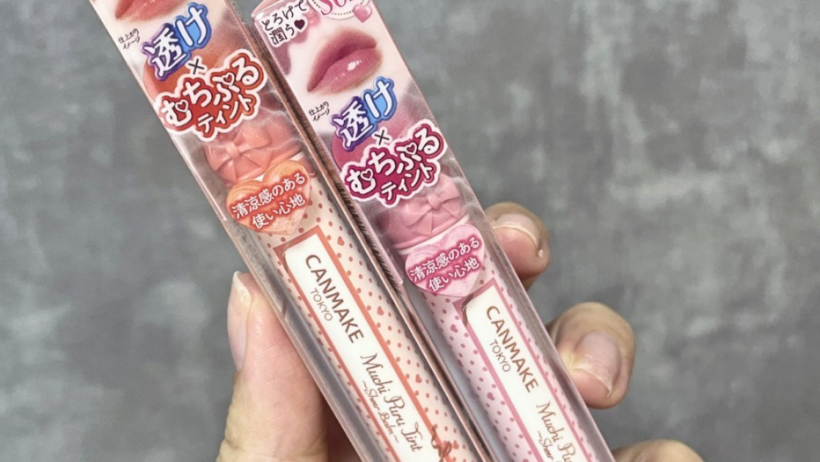 【ロフト先行発売】キャンメイク新作 むちぷるティント シアーバームを全色レビュー｜イエベブルベ分け | 集英社の美容総合メディア『MAQUIA（マキア）』公式サイト