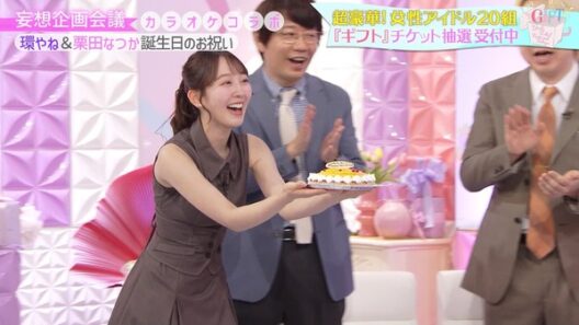 【画像】昨夜の佐々木若葉さん　8.24※動画も