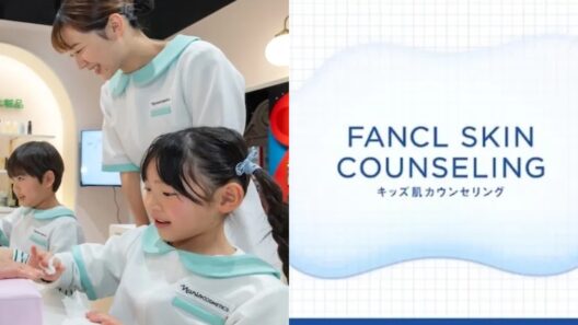 次世代キッズのSTEM的美容体験 - WWDJAPAN ‐ 最新ファッション＆ビューティニュース情報