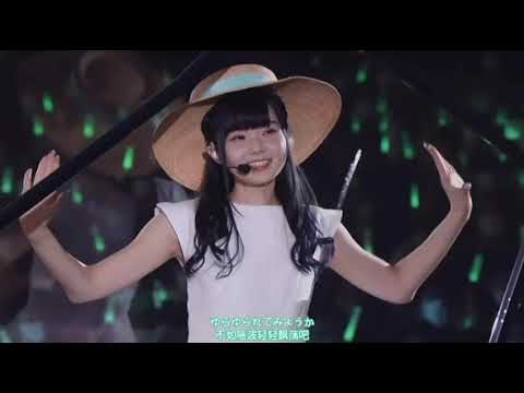 もっとね!.松浦果南（cv.諏訪ななか）