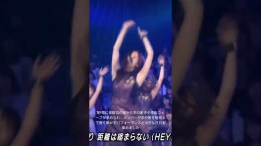 【奇跡の瞬間】2017年レコ大受賞！2 乃木坂46『インフルエンサー』発表の瞬間に見せた涙の抱擁とプロの覚悟…ミリオン出荷100万枚突破＆YouTube1億回再生を達成した平成最強アイドルソングの凄み