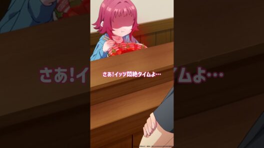 「わしの孫可愛すぎん？」 from 『#アニメ100カノ』第34話 #hyakkano #100カノ #アニメ #anime