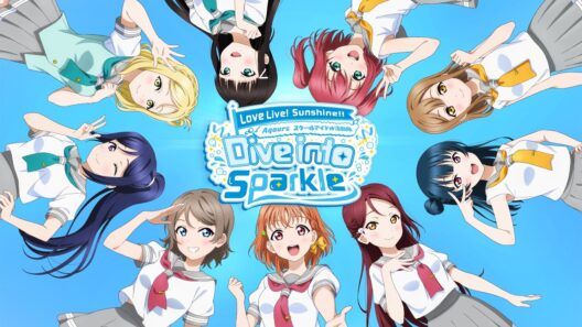 展示会レビュームービー　ラブライブ！サンシャイン!! Aqours スクールアイドル活動展 Dive into Sparkle