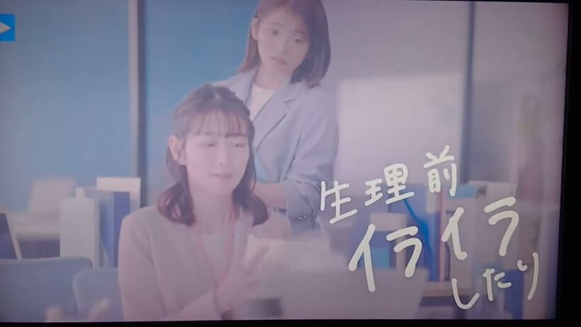 岡本夏美　岡本玲