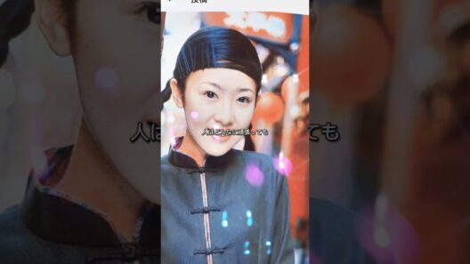 前田亜季前田愛チャイドル
