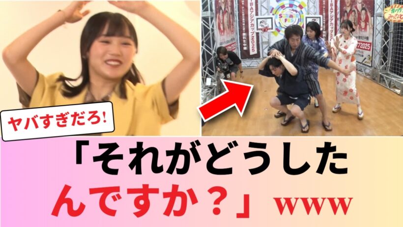 【櫻坂46】増本綺良「え、それがどうしたんですか？」初任給〇〇万を前にした衝撃の一言www #櫻坂46 #櫻坂46反応集 #そこさく
