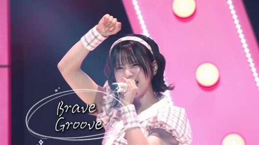 【中日雙語字幕】iLiFE!「BRAVE GROOVE」【LIVE映像】【iLiVE!】【日本地下偶像】【4K】