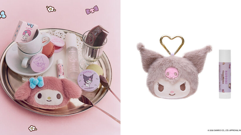 「コスメキッチン」がマイメロディ、クロミと初コラボ　ぬいぐるみチャーム付きリップや「ラブクロム」のコームなど全21種 - WWDJAPAN ‐ 最新ファッション＆ビューティニュース情報