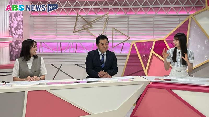 秋田出身・乃木坂46の矢田萌華さんがABS news every.生出演！乃木坂46での活動や秋田への思いを語る｜Infoseekニュース