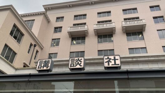 AI生成