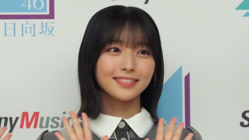 【 日向坂46・大野愛実 】まだ見ぬ後輩への「先輩風」に上村ひなのが太鼓判「立ち姿に貫禄がある」 - newsdig.tbs.co.jp