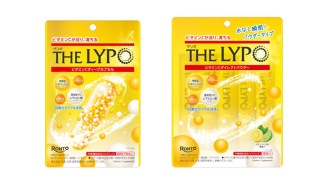 ロート製薬、美容サプリ「ザリポ」を刷新 ECやドラッグストアで順次発売