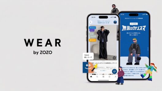 ZOZOが最先端の“解説するAIスタイリスト”をアプリ「WEAR」に搭載！ - WWDJAPAN ‐ 最新ファッション＆ビューティニュース情報