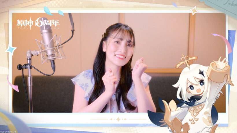 【原神】6周年記念キャストインタビュー　古賀葵（パイモン 役）