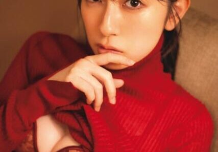 日向坂46金村美玖、赤ニット＆同色ランジェリーで“大人みく”発揮 2nd写真集先行カット第17弾解禁【機微】