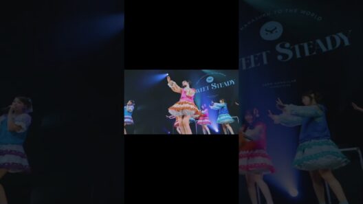 スウィートステディ・Sweetstepパートシャッフル企画、りせちゃんがあゆちゃん担当＃すいすて