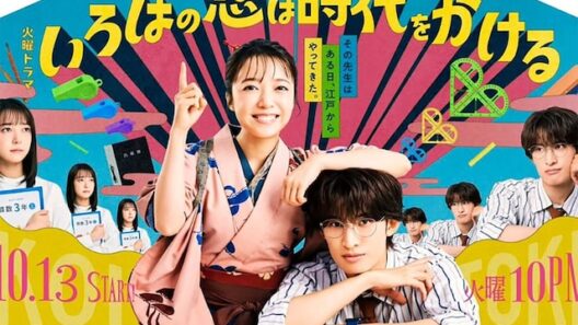 「STARTOアイドル」出演の秋ドラマ6選！ 注目は、Snow Man出演“ロマンティックコメディー”と……