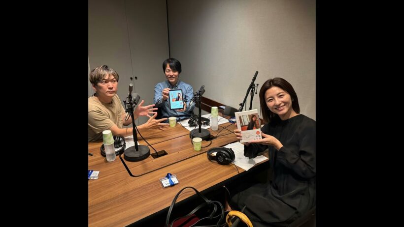 2026.10.4 澤本・権八のすぐに終わりますから。ゲスト：フリーアナウンサー 宇賀なつみさん②