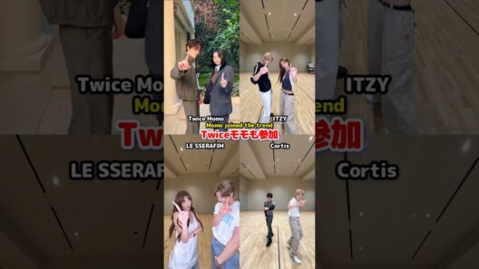 Twice モモも参加 TXT ICE CREAM Dance / Momo Joined the trend / Momo x ITZY Yuji x Cortis x LE SSERAFIM
