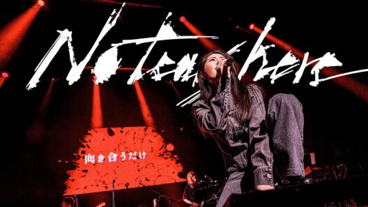茅原実里 - No tears here (Live from No tears here 2026) | TVアニメ『魔法少女育成計画restart』オープニング主題歌
