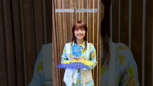 #LAPIDARIESチャレンジ 💎#楠木ともり が一問一答に答えていきます！【Part 1】ライブ前のルーティーンを教えて！