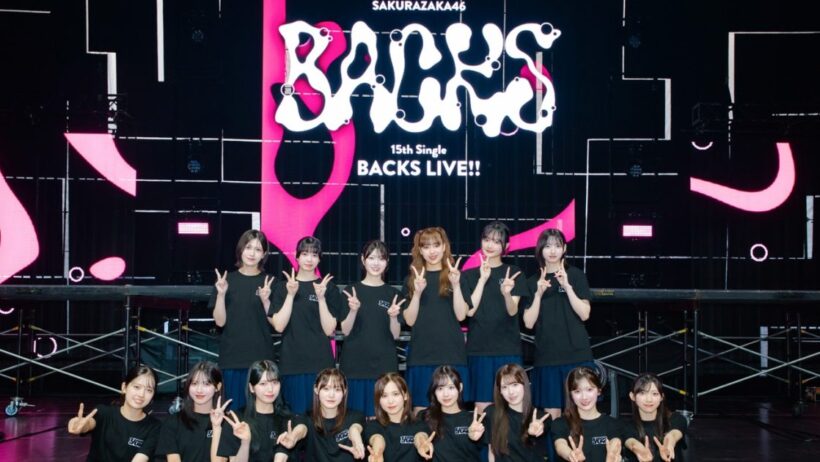 【ライブレポート】櫻坂46『BACKS LIVE!!』で二期生・増本綺良が涙の卒業セレモニー「アイドルになってよかったです！」 – 画像一覧（29/38） – THE FIRST TIMES