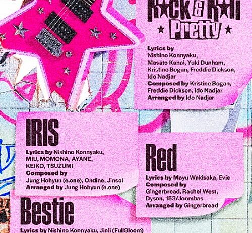 ME:I、ニューシングル『Rock & Roll Pretty』はメンバー作詞参加曲も含む全4曲 | エンタメOVO（オーヴォ）